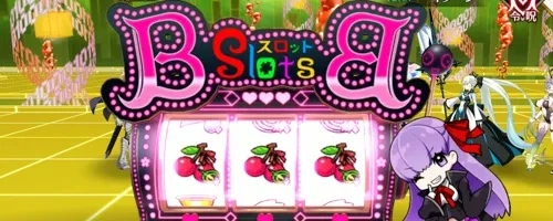 fgo_2026-02-05_13_13_43