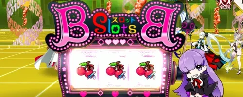 fgo_2026-02-05_13_56_32