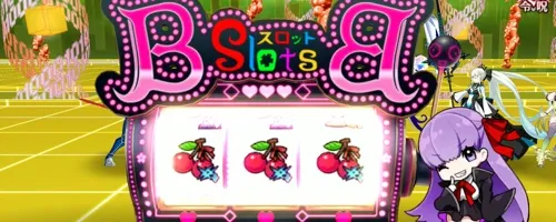 fgo_2026-02-05_18_37_20