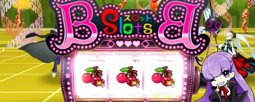 fgo_2026-02-05_19_05_06