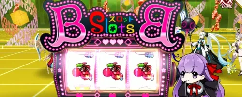 fgo_2026-02-05_19_27_38