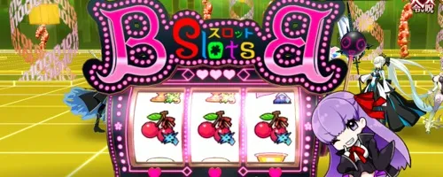 fgo_2026-02-06_14_44_02