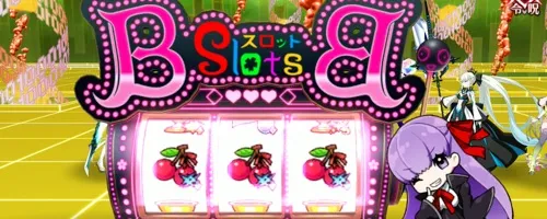 fgo_2026-02-06_15_40_59