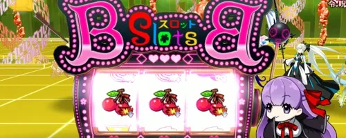 fgo_2026-02-06_15_52_49