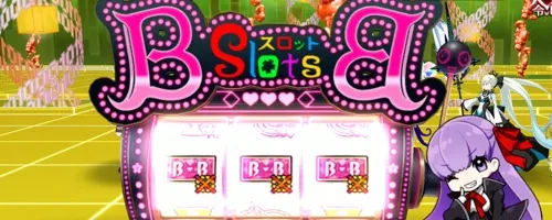 fgo_2026-02-08_16_50_05