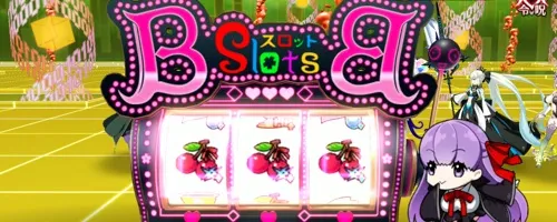 fgo_2026-02-08_17_24_19