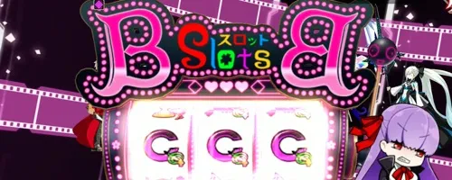 fgo_2026-02-10_12_27_38_1