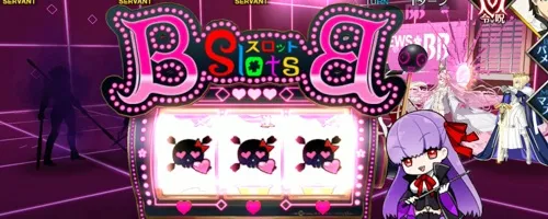 fgo_2026-02-10_15_36_25