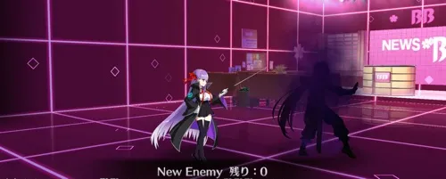 fgo_2026-02-10_15_47_08