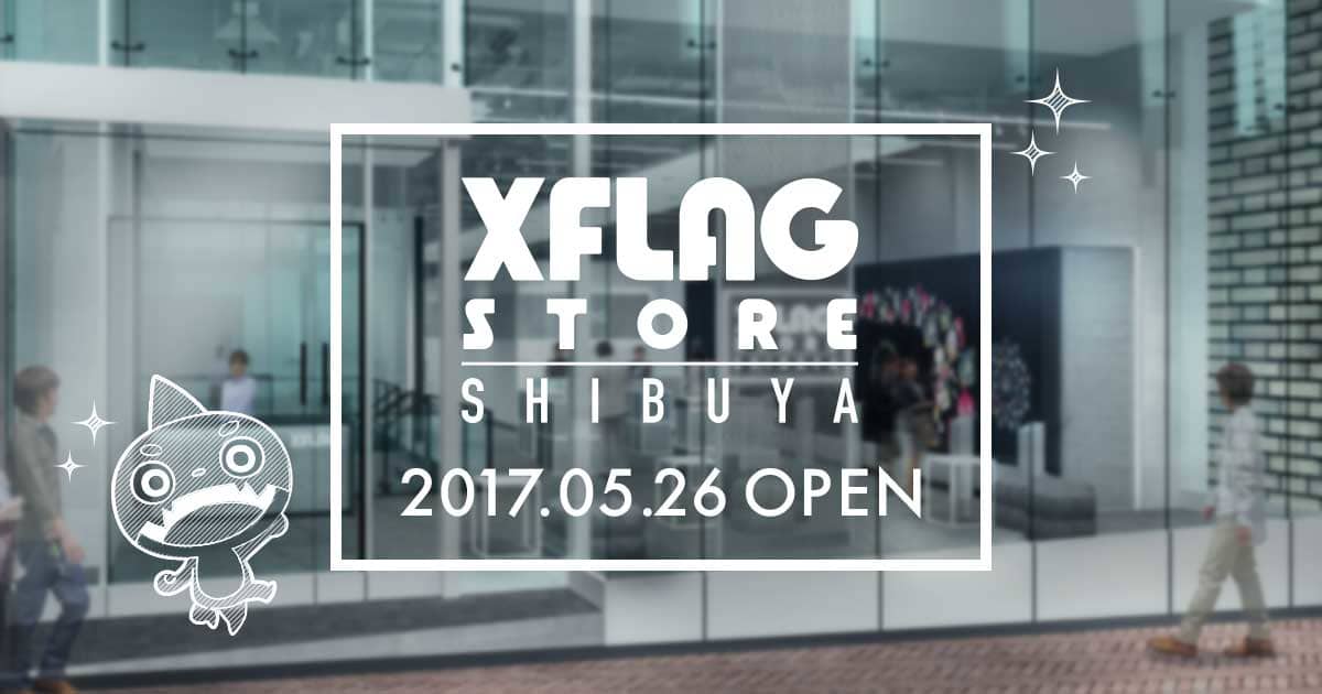 モンスト などのグッズを販売するxflagの専門店 Xflag Store Shibuya が渋谷にオープン Appmedia