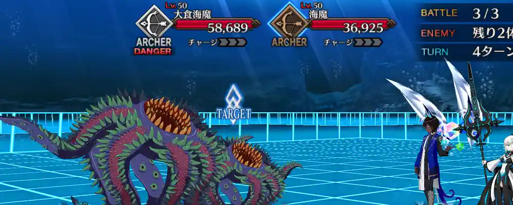 screen2026-02-03-14-27