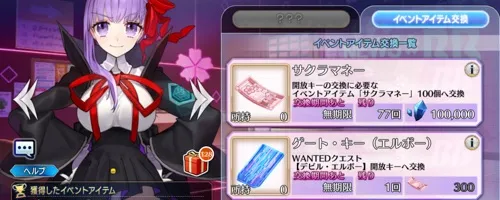 screen2026-02-03-15-32