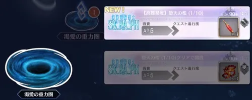 screen2026-02-03-16-10