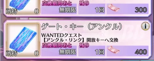 screen2026-02-03-16-32