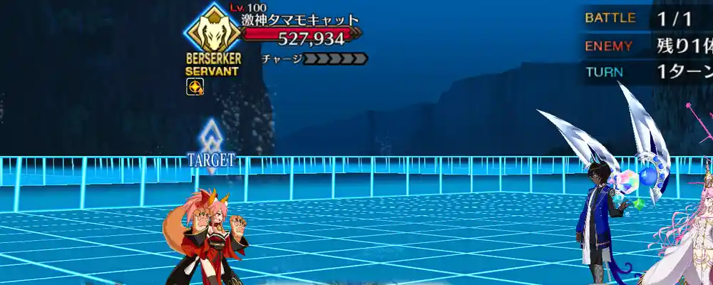 screen2026-02-03-17-44