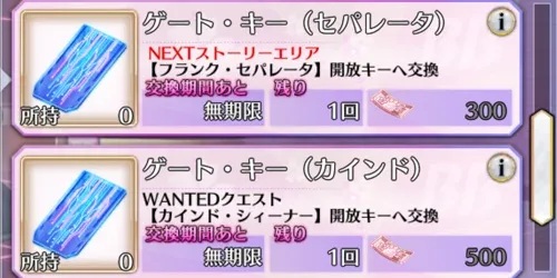 screen2026-02-03-17-58