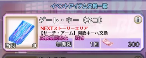 screen2026-02-03-18-20