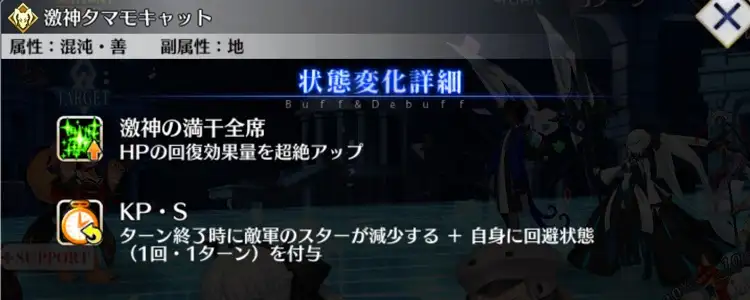 screen2026-02-03-19-10