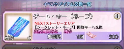 screen2026-02-04-11-55