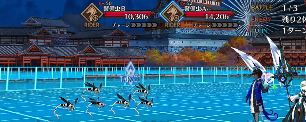 screen2026-02-04-12-20