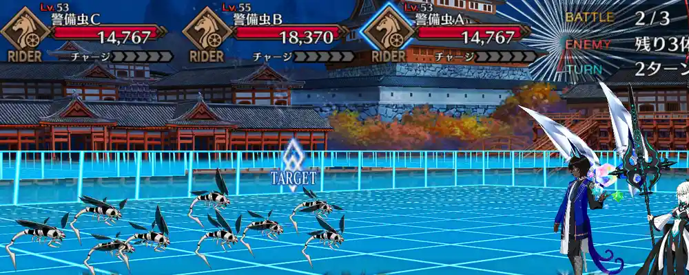 screen2026-02-04-12-22