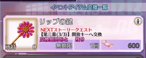 screen2026-02-04-12-31