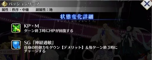 screen2026-02-04-13-24