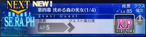 screen2026-02-04-14-20