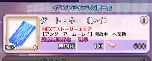 screen2026-02-04-14-49