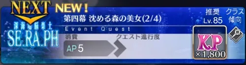 screen2026-02-04-14-51