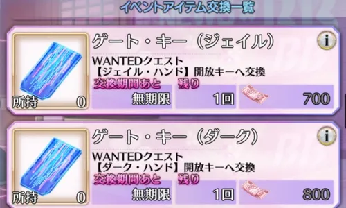 screen2026-02-04-15-18