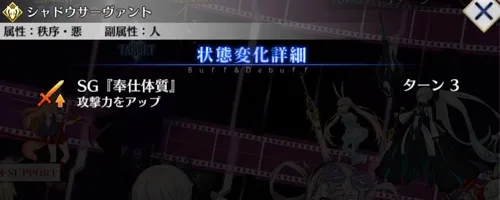 screen2026-02-04-17-55_1