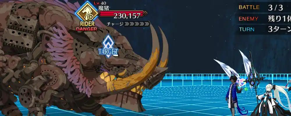 screen2026-02-04-18-32