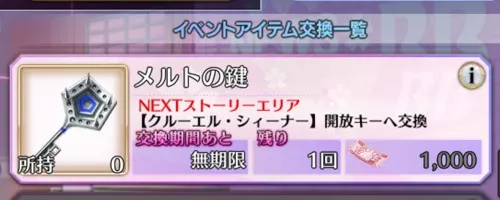 screen2026-02-04-18-42