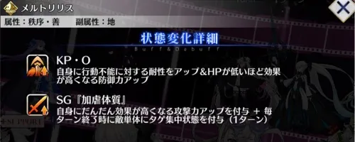 screen2026-02-04-19-14