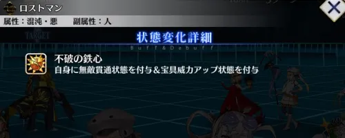 screen2026-02-05-12-13