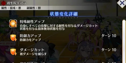 screen2026-02-05-12-38