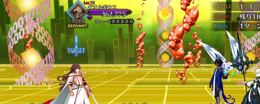 screen2026-02-05-13-56