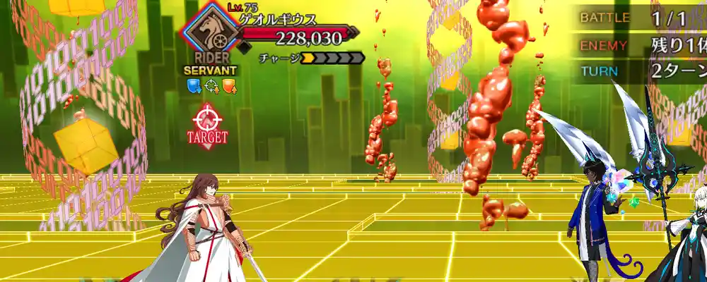 screen2026-02-05-14-04