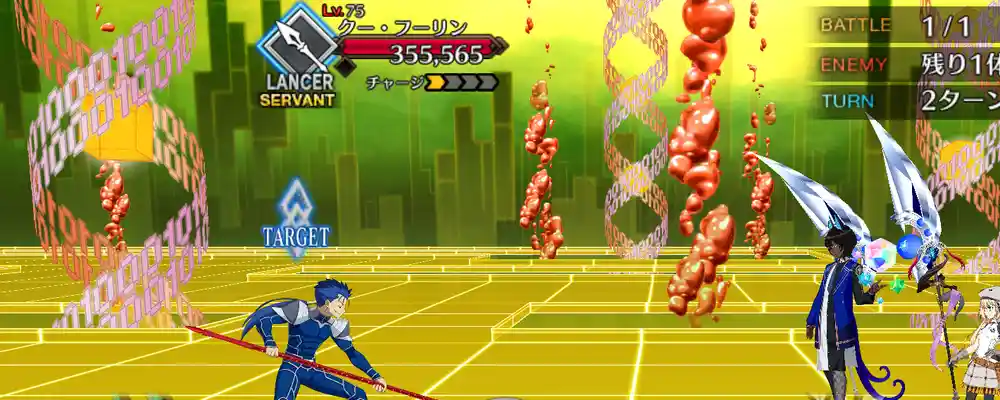 screen2026-02-05-18-40