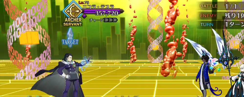 screen2026-02-05-19-05