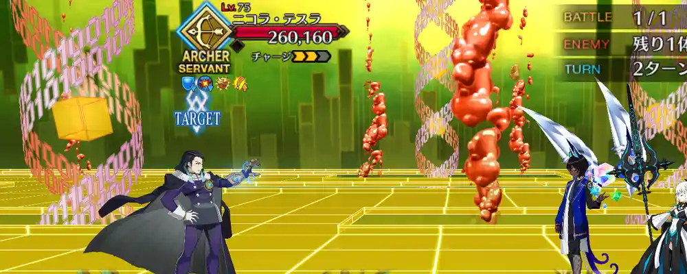 screen2026-02-05-19-11