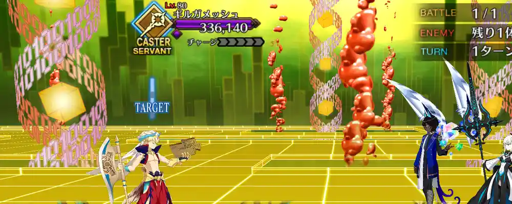 screen2026-02-05-19-25