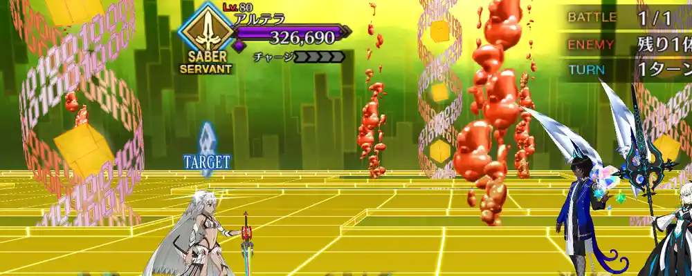 screen2026-02-05-19-41