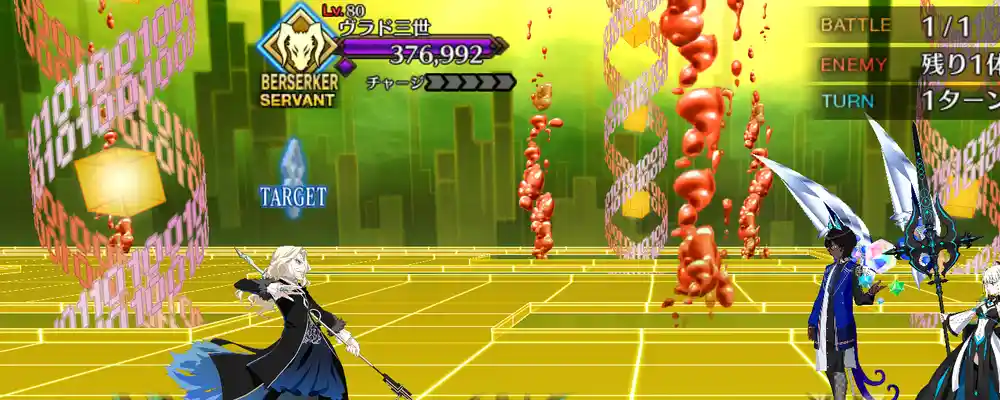 screen2026-02-06-14-43