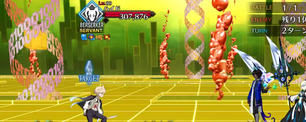 screen2026-02-06-15-25