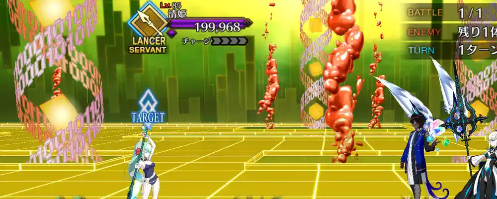 screen2026-02-06-15-40