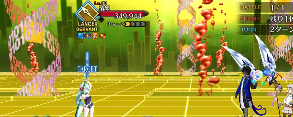 screen2026-02-06-15-44