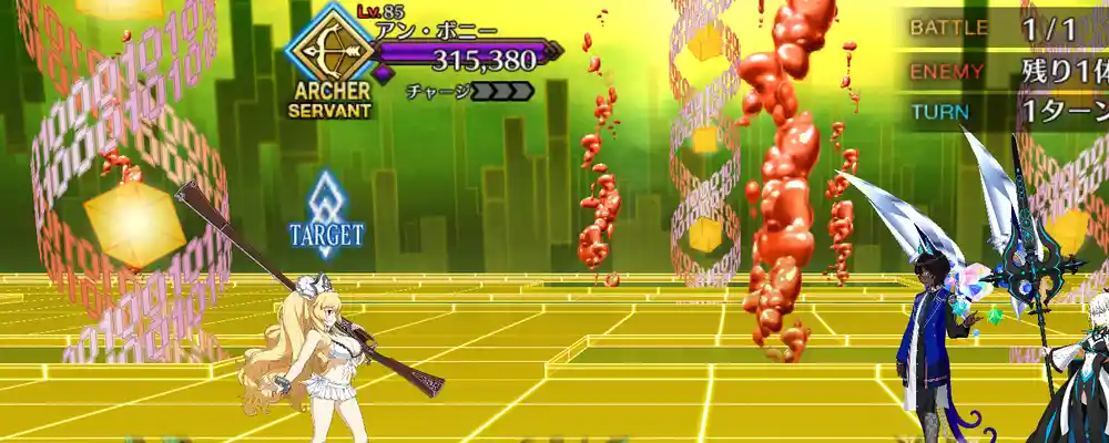 screen2026-02-06-15-52