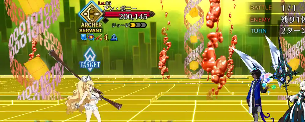 screen2026-02-06-15-58